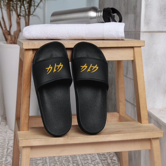 Men’s Pool Sliders - black
